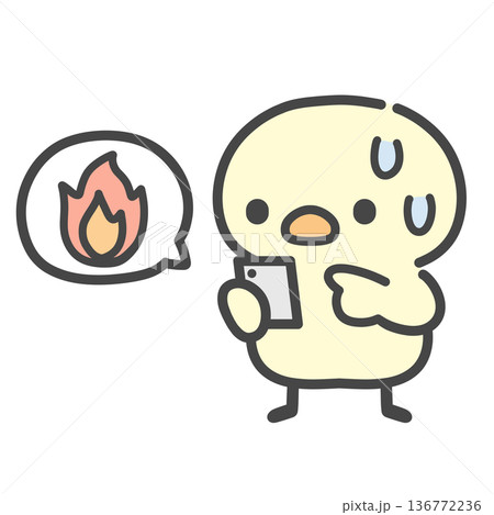 スマホの炎上トラブルに焦るひよこのイラスト 136772236