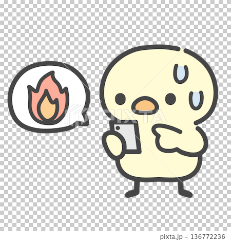 スマホの炎上トラブルに焦るひよこのイラスト 136772236