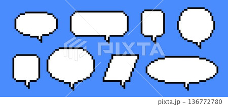 Empty pixel text boxes. Different pixelated chat frame collection. Retro 8 bit border shape pack for speach box bubble, message cloud, communication dialog, talk balloon. Vector illustration bundle 136772780