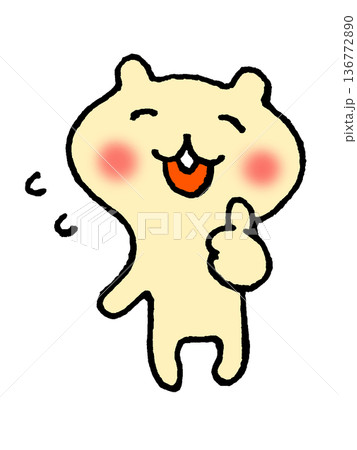 いいね、ドンマイのかわいいジェスチャーのイラスト 136772890