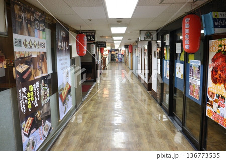 大阪駅ガード下新梅田食堂街 大阪駅ガード下新梅田食堂街 136773535