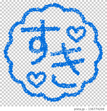 Crayon material, hand-drawn stamp-style letters, I like it Crayon material, hand-drawn stamp-style letters, I like it 136774209