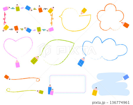 かわいいえんぴつのフレームセット 136774961