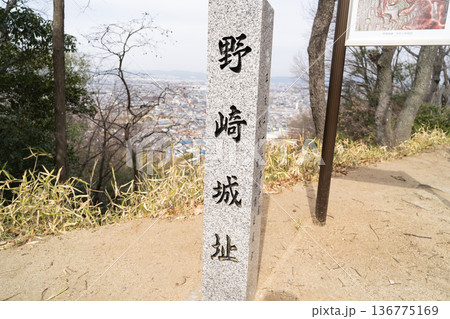 野崎城趾（大阪府大東市の飯盛山） 136775169