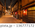 《京都府》祇園・夜の花見小路 136777172