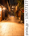 《京都府》祇園・夜の花見小路 136777177