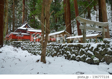 室生龍穴神社 【奈良県宇陀市】 室生龍穴神社 【奈良県宇陀市】 136777228