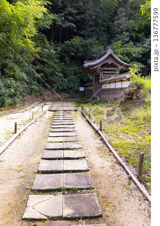 松江藩主　菩提寺　月照寺 136777599