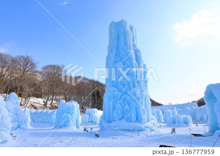 支笏湖　氷濤まつり 136777959