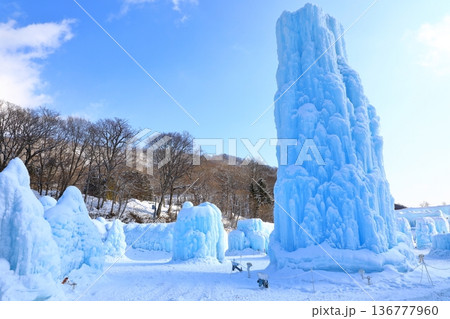 支笏湖　氷濤まつり 136777960