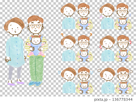 一群父親和母親抱著嬰兒背帶裡的嬰兒的臉部表情圖。 136778344