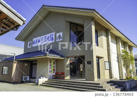 村上　道の駅　朝日みどりの里　日本玩具歴史館　新潟県村上市 136778403