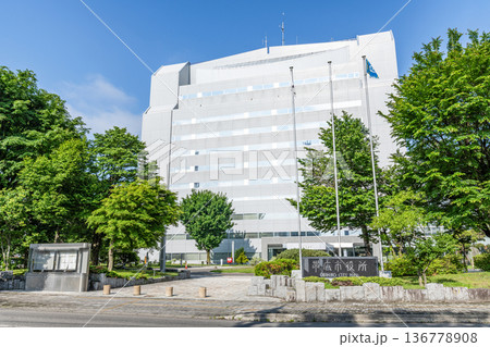 北海道帯広市 快晴の帯広市役所 北海道帯広市 快晴の帯広市役所 136778908