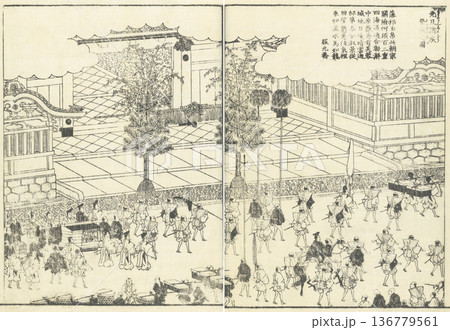 江戸名所図会:元旦諸侯登城之図 江戸名所図会:元旦諸侯登城之図 136779561