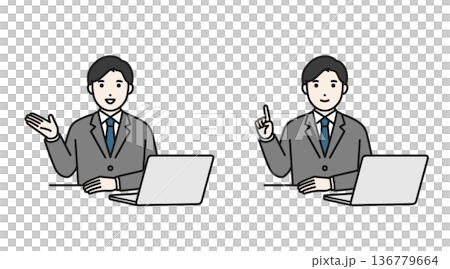 PC Receptionist Business Person PC Receptionist Business Person 136779664