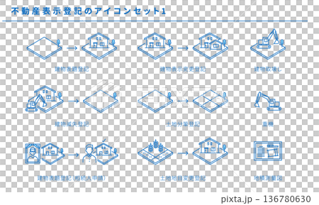 Real estate registration simple icon set 1, vector 136780630