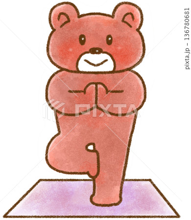 ヨガのポーズをしているクマ ヨガのポーズをしているクマ 136780681