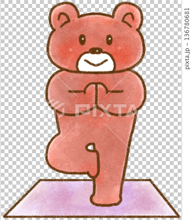 ヨガのポーズをしているクマ ヨガのポーズをしているクマ 136780681