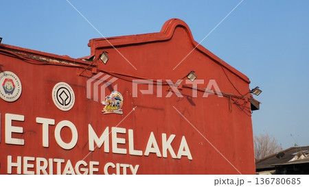世界遺産の街 マラッカ 136780685