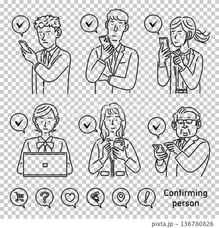 工作時間請查看您的手機或其他設備 136780826