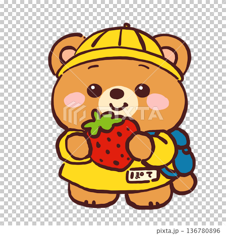幼稚園小熊手持草莓的插圖(線條畫版) 幼稚園小熊手持草莓的插圖(線條畫版) 136780896