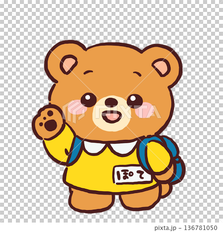 揮手的熊形象（幼稚園/托兒所圖片） 136781050