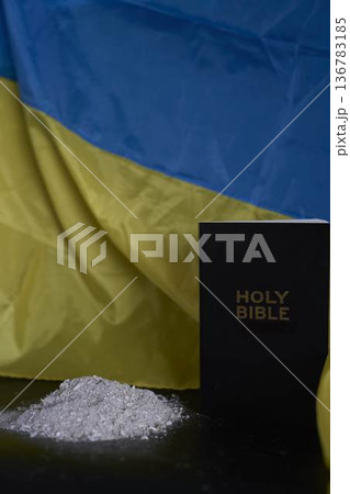 funeral of Ukrainian , a photo frame, ashes, holy bible and spiritual bracelet with black cross funeral of Ukrainian , a photo frame, ashes, holy bible and spiritual bracelet with black cross 136783185