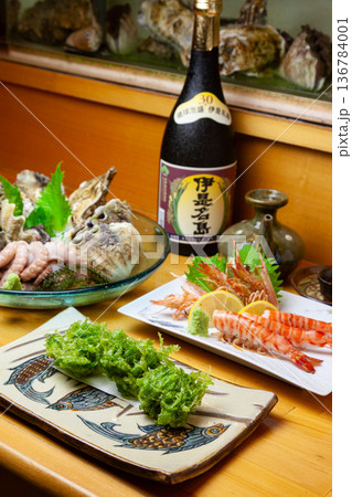 アーサの天ぷらと泡盛 136784001