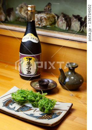 アーサの天ぷらと泡盛 136784002