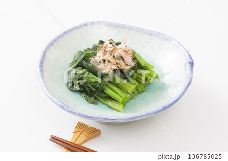 ちぢみほうれん草のおひたし 136785025
