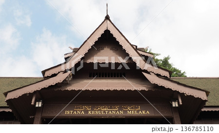 マラッカ スルタンパレス 136785110