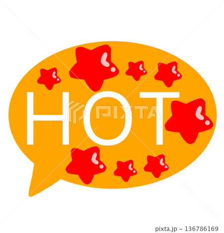 HOT 吹き出し 136786169