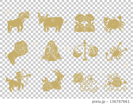 シンプルな12星座イラスト 136787661