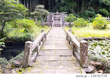 松江藩主　菩提寺　月照寺　松江藩の初代藩主・松平直政公の墓所 136787776
