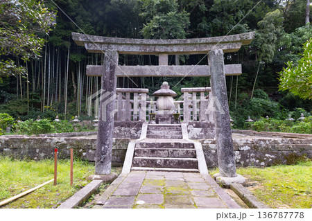 松江藩主　菩提寺　月照寺　松江藩の初代藩主・松平直政公の墓所 136787778
