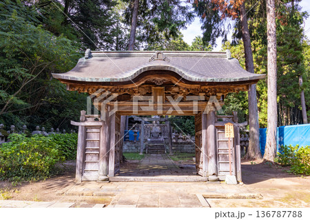 松江藩主 菩提寺 月照寺 松江藩の三代松平綱近公 墓所 松江藩主 菩提寺 月照寺 松江藩の三代松平綱近公 墓所 136787788