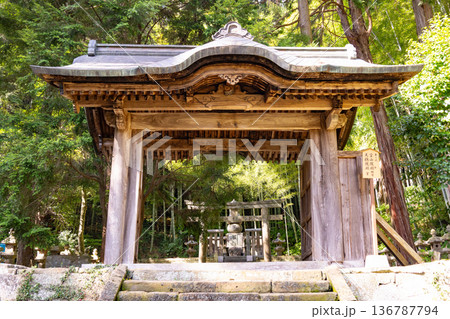 松江藩主 菩提寺 月照寺 松江藩の二代松平綱隆公 墓所 松江藩主 菩提寺 月照寺 松江藩の二代松平綱隆公 墓所 136787794