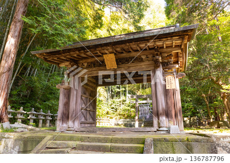 松江藩主　菩提寺　月照寺　松江藩の八代松平斉恒公　墓所 136787796