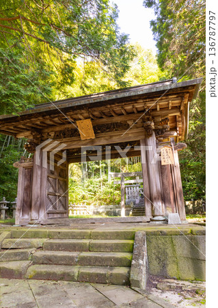 松江藩主　菩提寺　月照寺　松江藩の八代松平斉恒公　墓所 136787797