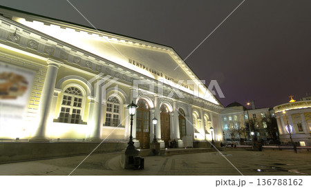 exhibition hall Manezh on Manezhnaya square winter night timelapse hyperlapse, Moscow, Russia 136788162