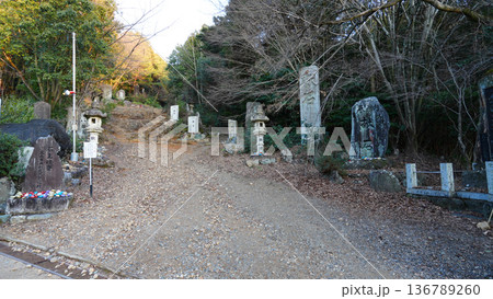 尾張富士大宮浅間神社 136789260