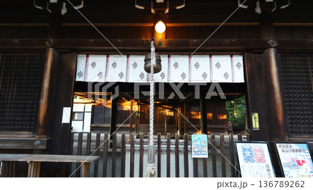 尾張富士大宮浅間神社 尾張富士大宮浅間神社 136789262