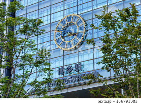 博多駅 博多駅 136791083