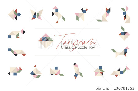 Tangram Puzzle Worksheets, Chinese Tangram Game. Geometric Brain Training Tangram Shape Matching STEM Toy for Logic Training and Motor Skills.  136791353