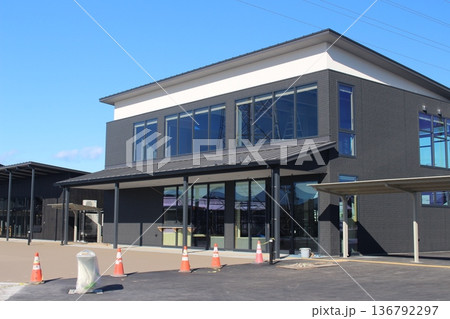 アークタウン宇都宮 アークタウン宇都宮 136792297