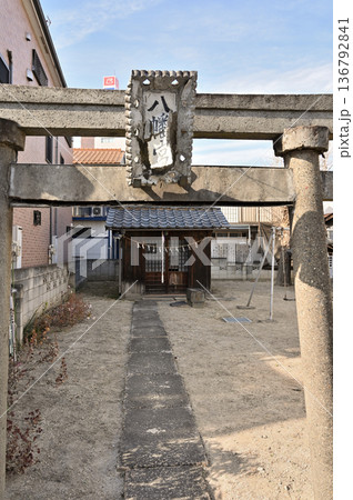 越谷散歩・八幡宮 越谷市越ヶ谷 越谷散歩・八幡宮 越谷市越ヶ谷 136792841