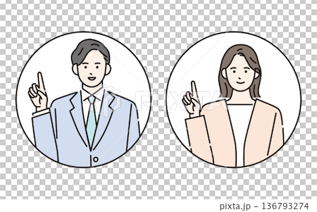 Smiling business person giving an explanation 136793274