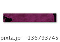 ホラーテロップベース(ピンク) 136793745