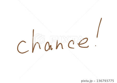 チャンス! チャンス! 136793775