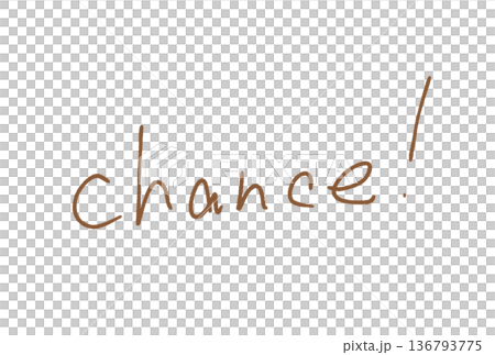 チャンス! チャンス! 136793775